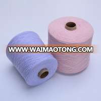 pure cashmere yarn