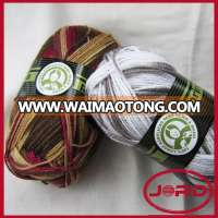 knitting yarn sale