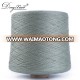 China supplier free sample provide Eco Friendly Nm26/2 Wholesale 100% wool Yarn Knitting yarn